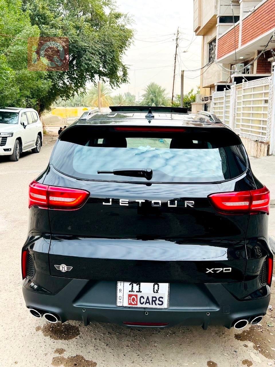 جيتور X70